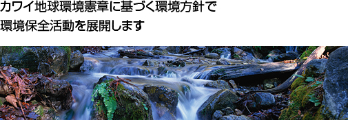 Ɗɂ鉘\hƋɁA}lWgVXeiEMSjpIɉP܂B