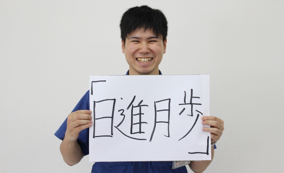 坪井翔写真